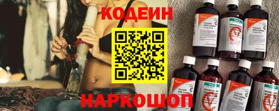 MDMA Premium VHQ Новокубанск