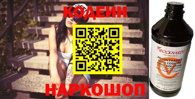 MDMA Premium VHQ Новозыбков