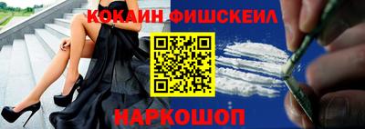 MDMA Premium VHQ Новозыбков