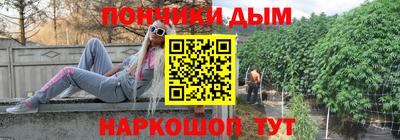 PSILOCYBIN Новодвинск