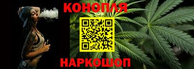 PSILOCYBIN Новодвинск