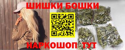 MDMA Premium VHQ Новокубанск