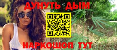 MDMA Premium VHQ Новозыбков