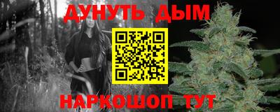 MDMA Premium VHQ Новокубанск