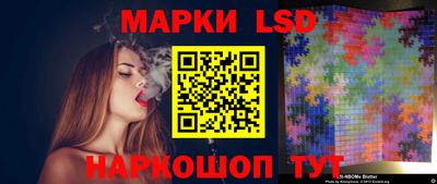 MDMA Premium VHQ Новокубанск