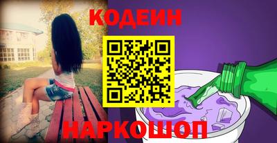 MDMA Premium VHQ Новокубанск