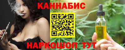 PSILOCYBIN Новодвинск