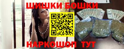 MDMA Premium VHQ Новозыбков