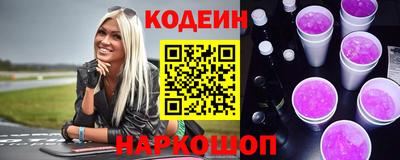 MDMA Premium VHQ Новозыбков