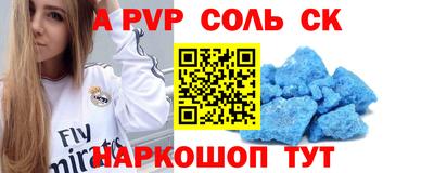 MDMA Premium VHQ Новокубанск