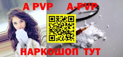 PSILOCYBIN Новодвинск
