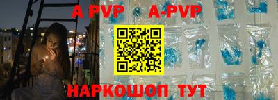 MDMA Premium VHQ Новокубанск