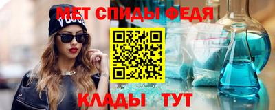 MDMA Premium VHQ Новозыбков