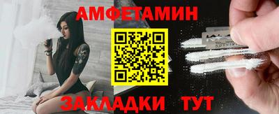 PSILOCYBIN Новодвинск