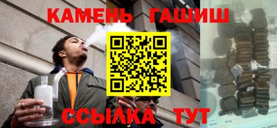 MDMA Premium VHQ Новокубанск
