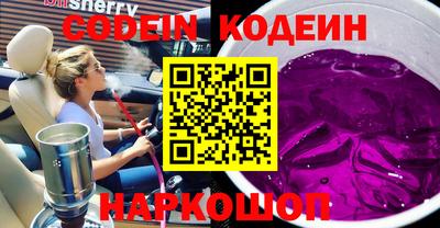 MDMA Premium VHQ Новокубанск