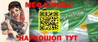 MDMA Premium VHQ Новозыбков