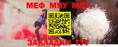 MDMA Premium VHQ Новозыбков