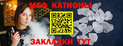 MDMA Premium VHQ Новозыбков