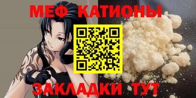 MDMA Premium VHQ Новозыбков